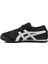 Siyah Bağcıklı Unisex Spor Ayakkabı E-2012 G 2