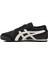 Siyah Bağcıklı Erkek Spor Ayakkabı E-2057 M 2