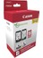 Pg-46/cl-56 Multıpack Kartus + Fotograf Kagıdı 1