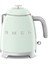 50's Style Retro Serisi Mini Su Isıtıcı / Kettle 1
