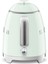 50's Style Retro Serisi Mini Su Isıtıcı / Kettle 3
