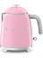 50's Style Retro Serisi Mini Su Isıtıcı / Kettle 1