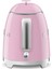 50's Style Retro Serisi Mini Su Isıtıcı / Kettle 2