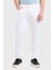 Streç Pamuklu Slim Fit Normal Bel Dar Paça Jeans Erkek Kot Pantolon XM000070 AF14267 U0001 2