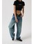 Dikiş Detay Wide Leg Mavi Jean 4