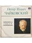 Tchaikovsky Ptotr Ilyiç Symphoie No.6 Classic Lp Plak 1