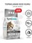 Bentysandy Activated Carbon Aktif Karbonlu Topaklanan Kedi Kumu 10 Lt 2