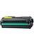 Hp 651A-CE342A Sarı Muadil Toner 1