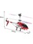 Syma S107G Uzaktan Kumandalı Helikopter (Yurt Dışından) 3