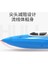 Çapraz Sınırlı 2.4g Şarj Edilebilir Hızlı Tekne Model 605 Turuncu (Yurt Dışından) 4