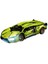 Son Derece Zor Sunseeker Drift Spor Araba Yapboz Blokları (Yurt Dışından) 1
