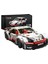 Son Derece Zor Sunseeker Drift Spor Araba Yapboz Blokları (Yurt Dışından) 1