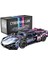 Son Derece Zor Sunseeker Drift Spor Araba Yapboz Blokları (Yurt Dışından) 1