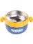 036-01-TEDEMEI Mor Paslanmaz Çelik Baby Yemek Taşıma Kabı 400ML 2