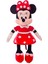 Mickey Mouse Peluş 100CM Oyun ve Uyku Arkadaşım 1