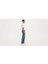 ® Made & Crafted® 511™ Slim Selvedge Erkek Jean Pantolon - Brighter Days Selvedge 2