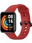 Xiaomi Redmi Watch 2 Lite Uyumlu Yumuşak Akıllı Saat Silikon Kordon/kayış 1