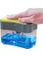 Pratik Tek Elle Kullanım Sabunluk Sünger Tutucu - 380ML Kapasiteli Mutfak Organizer 1
