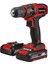 Einhell Tc CD 18/35 Li + 39 (2X2,0AH) Akülü Vidalama 1