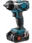 Cat Power 4126 Akülü Somun Sökme 4,0 Ah Çift Akülü 1