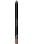 Dudak Kalemi - Dream Lips Lipliner 4