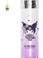 Sanrio Desen 320ML Termos Fincan Karikatür Düz Fincan 316 Gıda Sınıfı Mühürlü Okul Ofisi Çay Fincanı Süper Sevimli Kadın (Yurt Dışından) 1