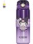 Sanrio Sharp 500ML Termos Bardak Çocuk Karikatür Düz Bardak 316 Gıda Sınıfı Mühürlü Okul Çay Bardak Saplı Bardak (Yurt Dışından) 1