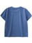 Basic Fitilli T-Shırt 1-5 Yaş İndigo Mavi 2