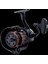 Yekoutdoor Profesyonel Lrf Seti Okuma Red Spin 7'6'' 228 Cm 3-15 Gr 2 Parça&Okuma Ceymar Hd Chd-2500a Matt Black 7+1bb Olta Makinesi 2