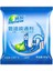 Mavi Stil Güçlü Tahliye Temizleyici Boru Temizleme Ajanı Mutfak Su Borusu Kanalizasyon Tuvalet Temizleyici Dezenfektan Banyo Aksesuarları (Yurt Dışından) 2