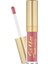 Silk Matte Liquid Lipstick (006 Cherry Blossom) 8690604397358 2