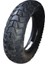 90/90-12 59J 6pr-6kat Tl-Dubleks Pro-Cıty Scooter Lastik 2