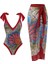 LX054RED Tek Parça Plaj Mayo Bikini (Yurt Dışından) 1