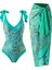 LX062YEŞIL Tek Parça Plaj Mayo Bikini (Yurt Dışından) 1