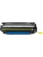Hp 654A-CF331A Mavi Muadil Toner 1