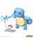 GYH00 Mega™ Pokémon™ Squirtle - Yap ve Oyna Figürler 199 Parça +7 Yaş 4
