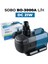 Sump Pompası 18W 3000 Lth 2,7 M 11 1