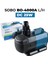 Sump Pompası 25W 4000 Lth 3,2 M 11 1