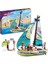 41716 LEGO Friends - Stephanienin Yelkenli Macerası 304 Parça +7 Yaş 1