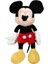 Nessiworld 20090 Mickey Core Peluş 43 cm 1