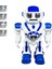 Işıklı ve Müzikli Disk Atan Uzay Savaşçısı Pilli Robot 1