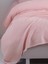 Ecocel Pike Örtü Battal 220 x 230 cm Karde Pudrapembe 2