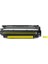 Hp 654A-CF332A Sarı Muadil Toner 1