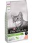 Sterilised Somonlu Kısırlaştırılmış Kedi Maması 1,5 kg 1