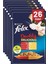 Felix Sığır Etli ve Tavuklu Konserve Kedi Maması 85 gr x 26 Adet 1