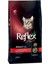 Plus Lamb Kuzu Etli Yetişkin Kedi Maması - 15 kg 1