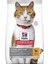 Young Adult Sterilised Tavuklu Kısır Kedi Maması 3 kg 1
