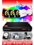 3 Kameralı Kare 3 Dış Kamera Set 100 GB HDD Full Hd Renkli Gece Görüşlü Güvenlik Kamerası Sistemi 1