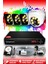 4 Kameralı Kare 1 Iç Kamera Set 500 GB HDD Full Hd Renkli Gece Görüşlü Güvenlik Kamerası Sistemi 1