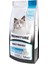 Adult Cat Hamsili Yetişkin Kedi Maması 1,5 kg 1